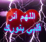 /album/%d9%85%d8%b9%d8%b1%d8%b6%20%d8%a7%d9%84%d8%b5%d9%88%d8%b1/a1111111-38-jpg/
